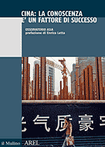 Cina: la conoscenza � un fattore di successo