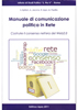 Manuale di comunicazione politica in rete